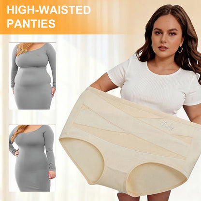 4/7-Pack High-Waist Tummy Control Seamless Shaping Panties