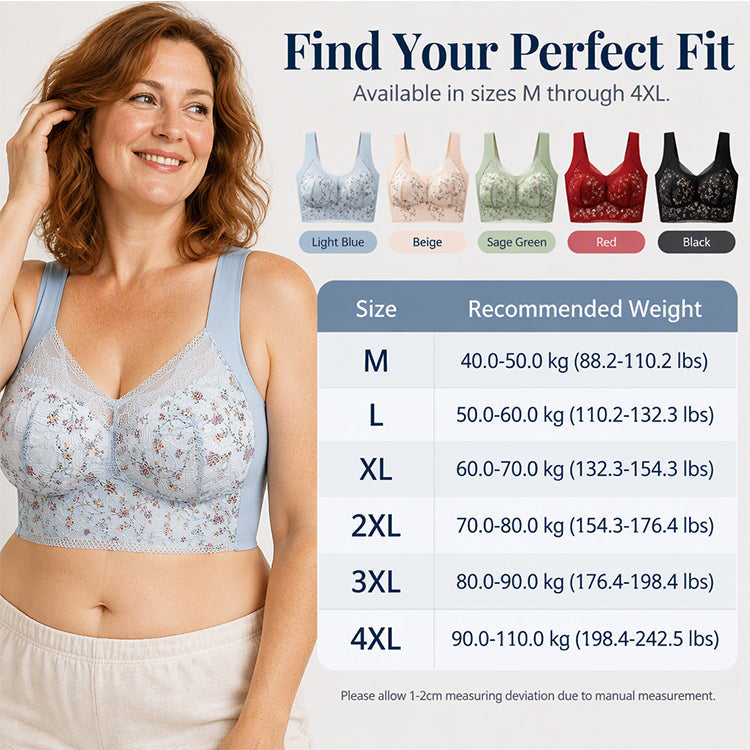 💕Women’s Floral Lace Wireless Stretch Bralette